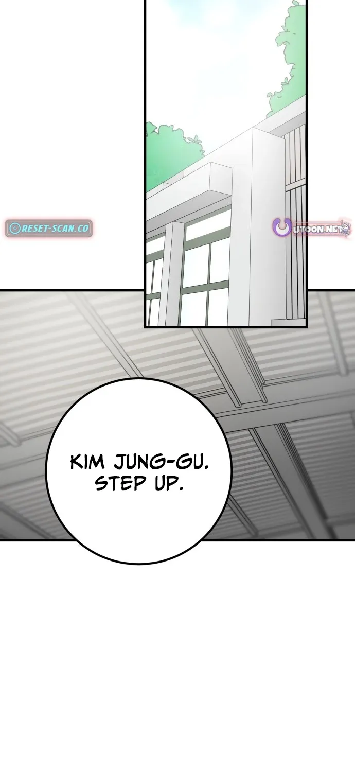 Beginnings - Manhwa Chapter 29 - page 2