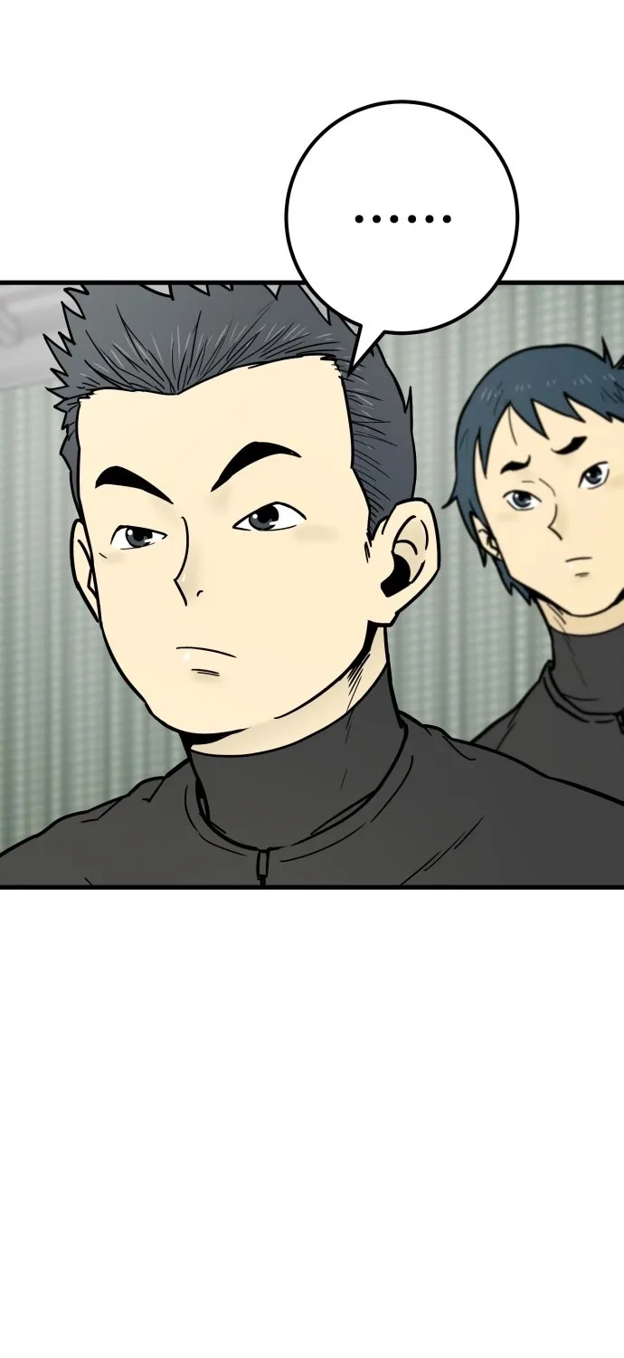 Beginnings - Manhwa Chapter 29 - page 22