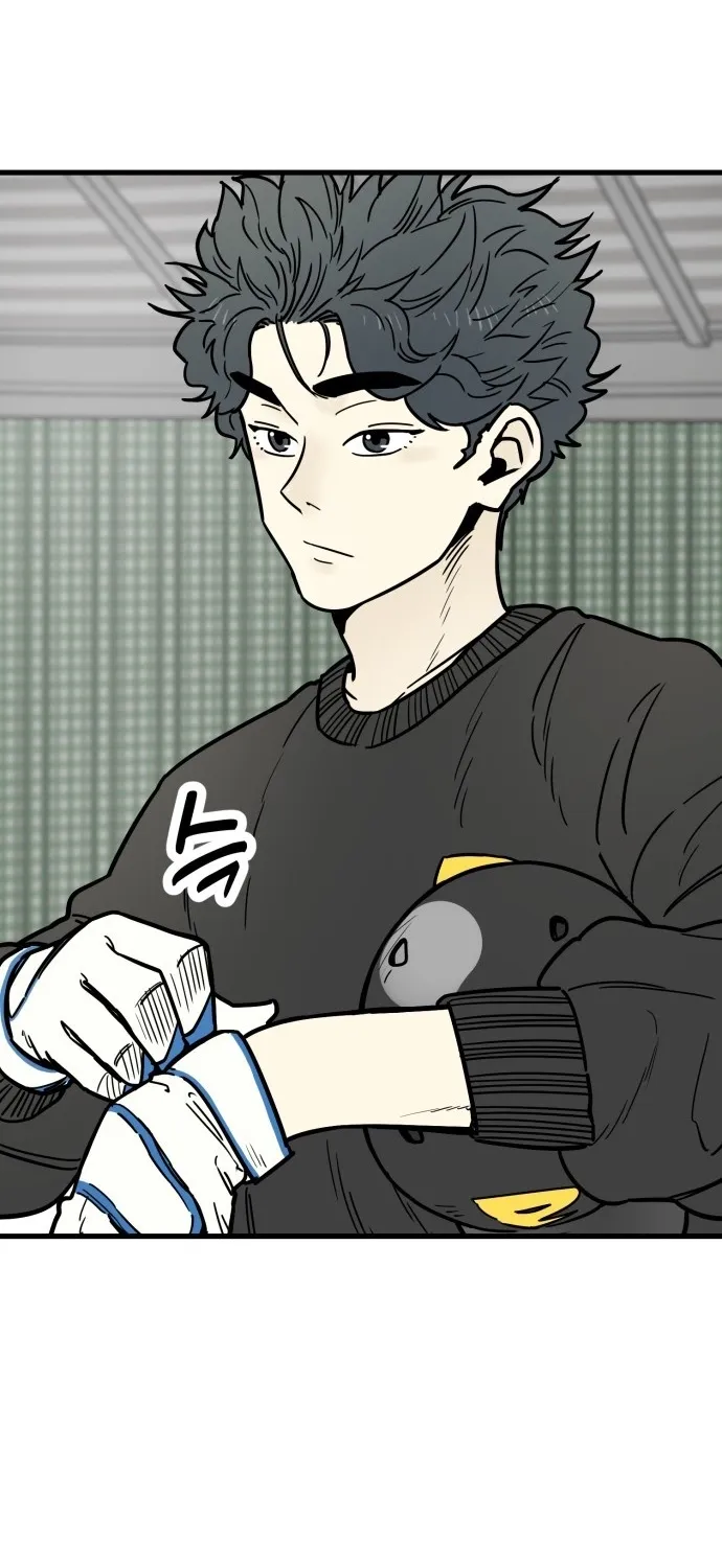 Beginnings - Manhwa Chapter 29 - page 3