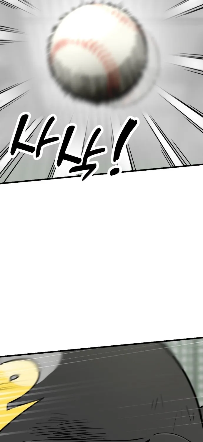 Beginnings - Manhwa Chapter 29 - page 41