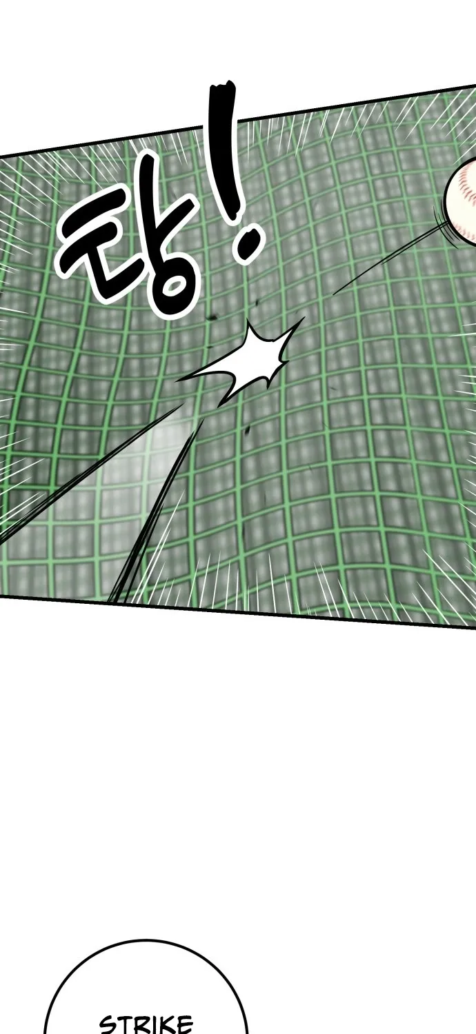 Beginnings - Manhwa Chapter 29 - page 47