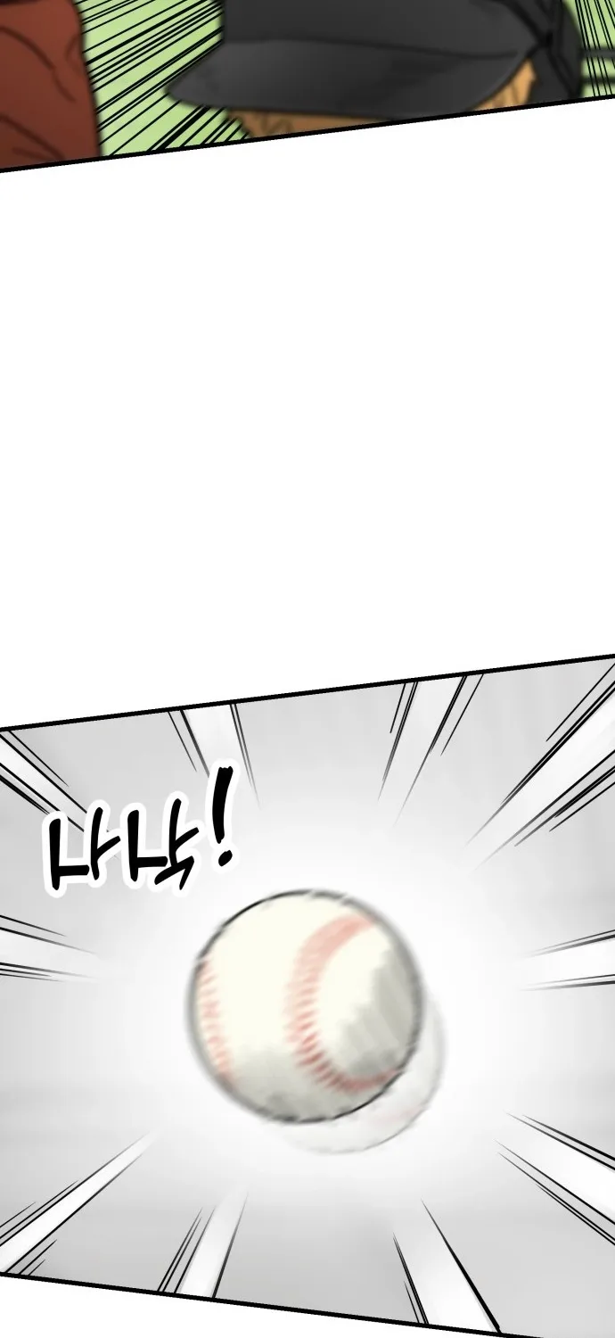 Beginnings - Manhwa Chapter 29 - page 55