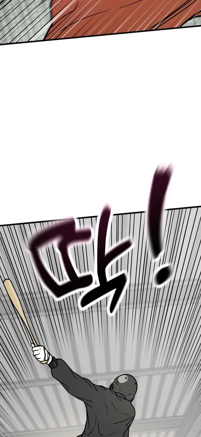 Beginnings - Manhwa Chapter 29 - page 73