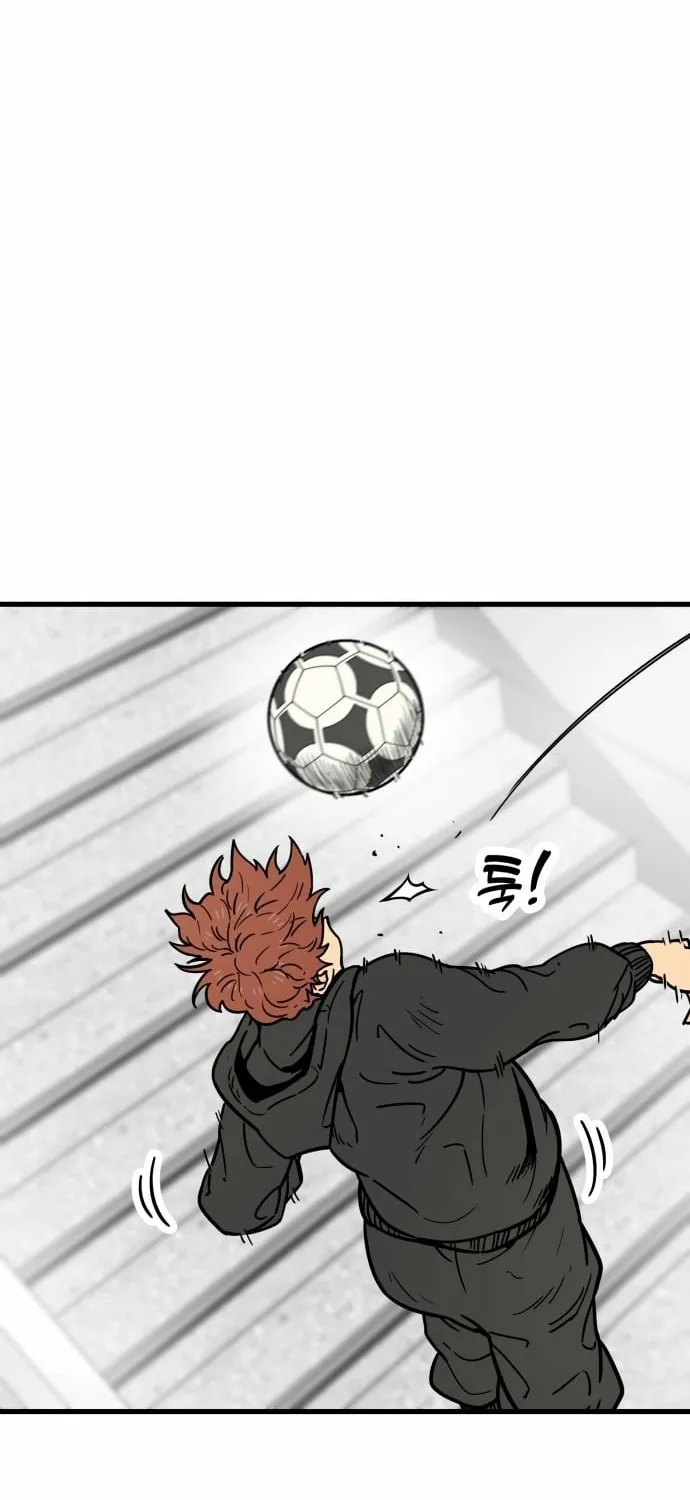 Beginnings - Manhwa Chapter 30 - page 22