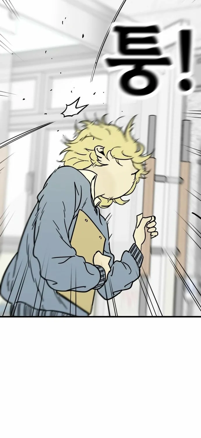 Beginnings - Manhwa Chapter 30 - page 34