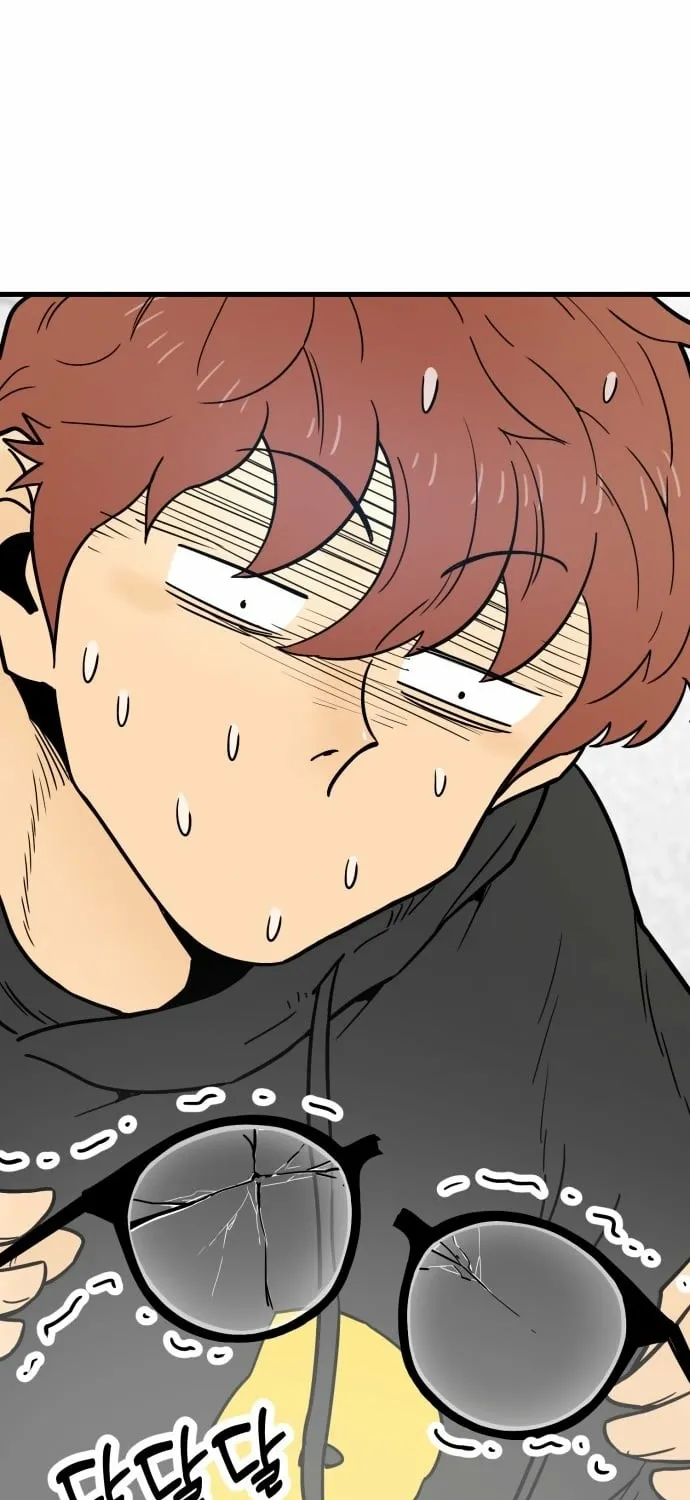 Beginnings - Manhwa Chapter 30 - page 47