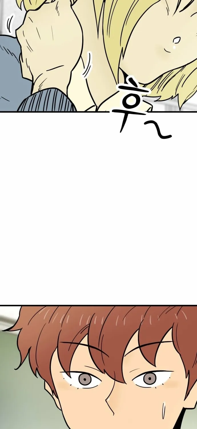Beginnings - Manhwa Chapter 30 - page 53