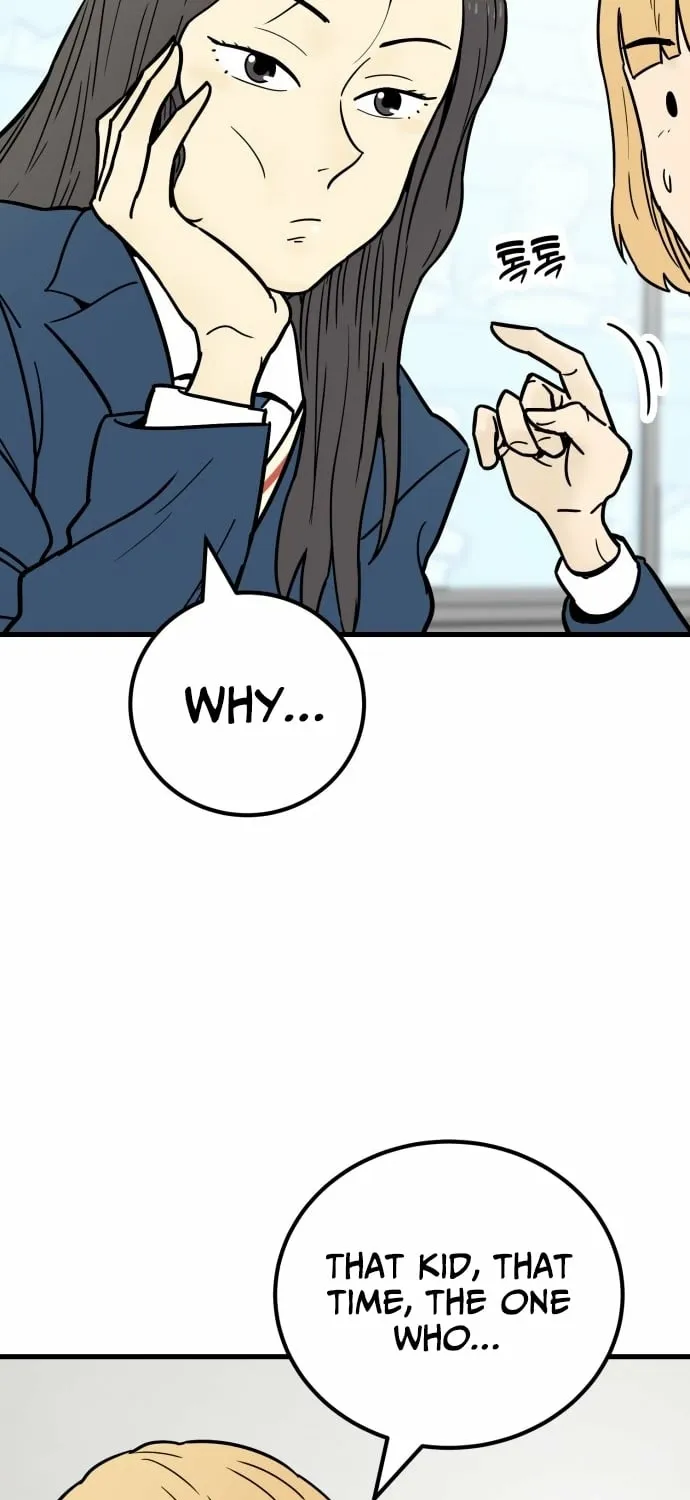 Beginnings - Manhwa Chapter 30 - page 71