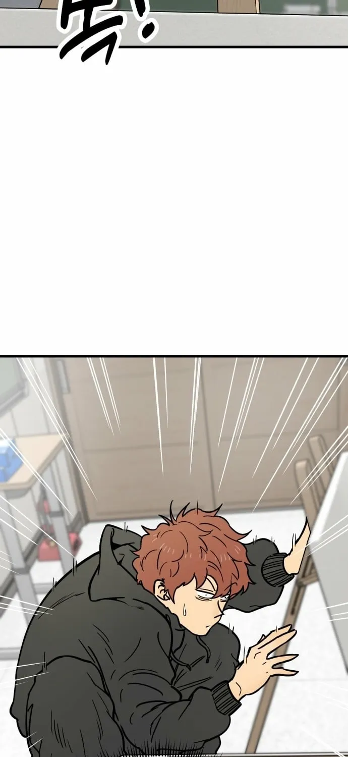 Beginnings - Manhwa Chapter 30 - page 75