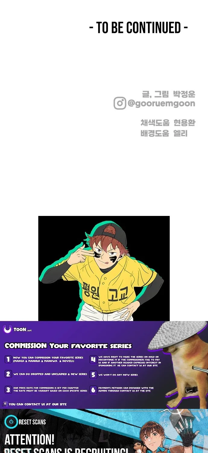 Beginnings - Manhwa Chapter 31 - page 102