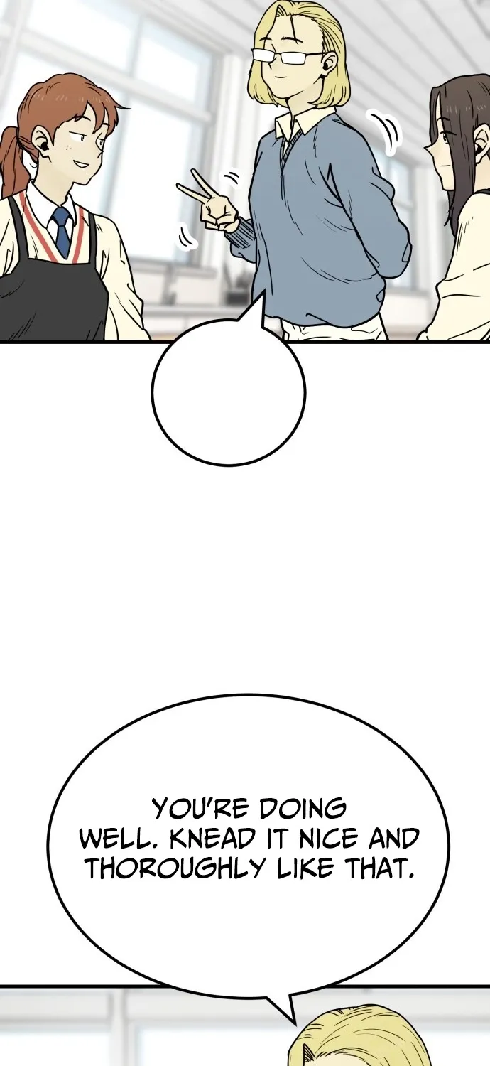 Beginnings - Manhwa Chapter 31 - page 11