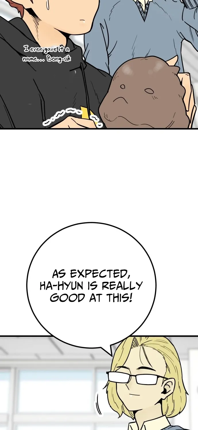 Beginnings - Manhwa Chapter 31 - page 14