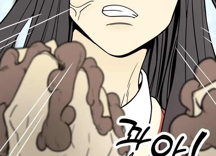 Beginnings - Manhwa Chapter 31 - page 16