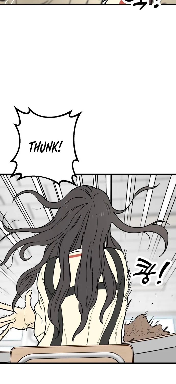 Beginnings - Manhwa Chapter 31 - page 17