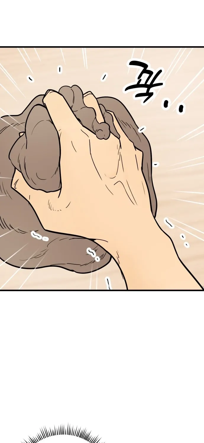 Beginnings - Manhwa Chapter 31 - page 22