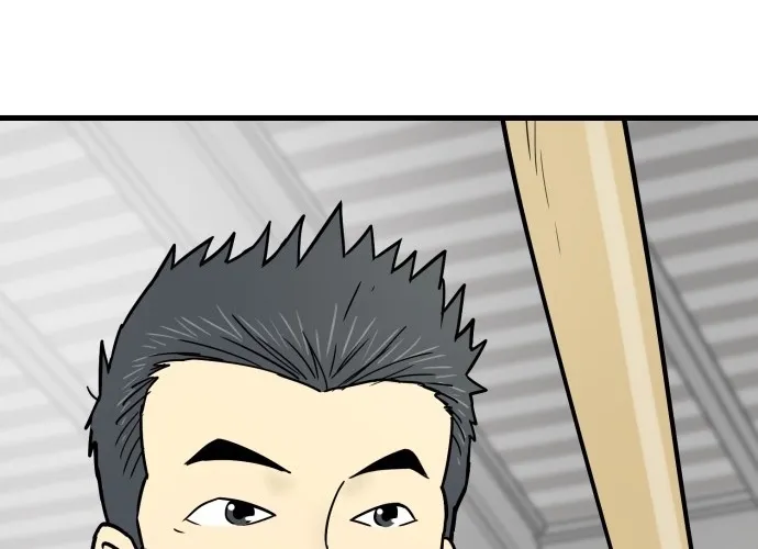 Beginnings - Manhwa Chapter 31 - page 80