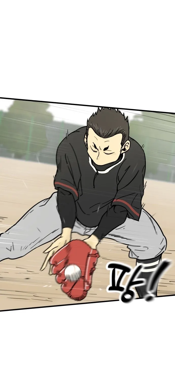 Beginnings - Manhwa Chapter 31 - page 87