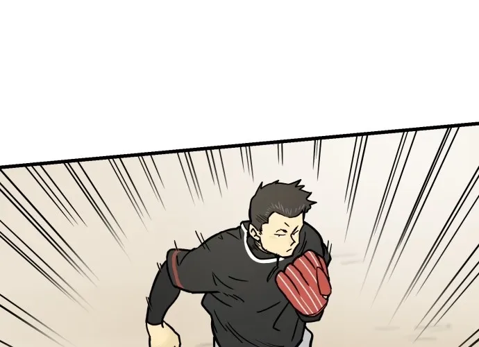 Beginnings - Manhwa Chapter 31 - page 88