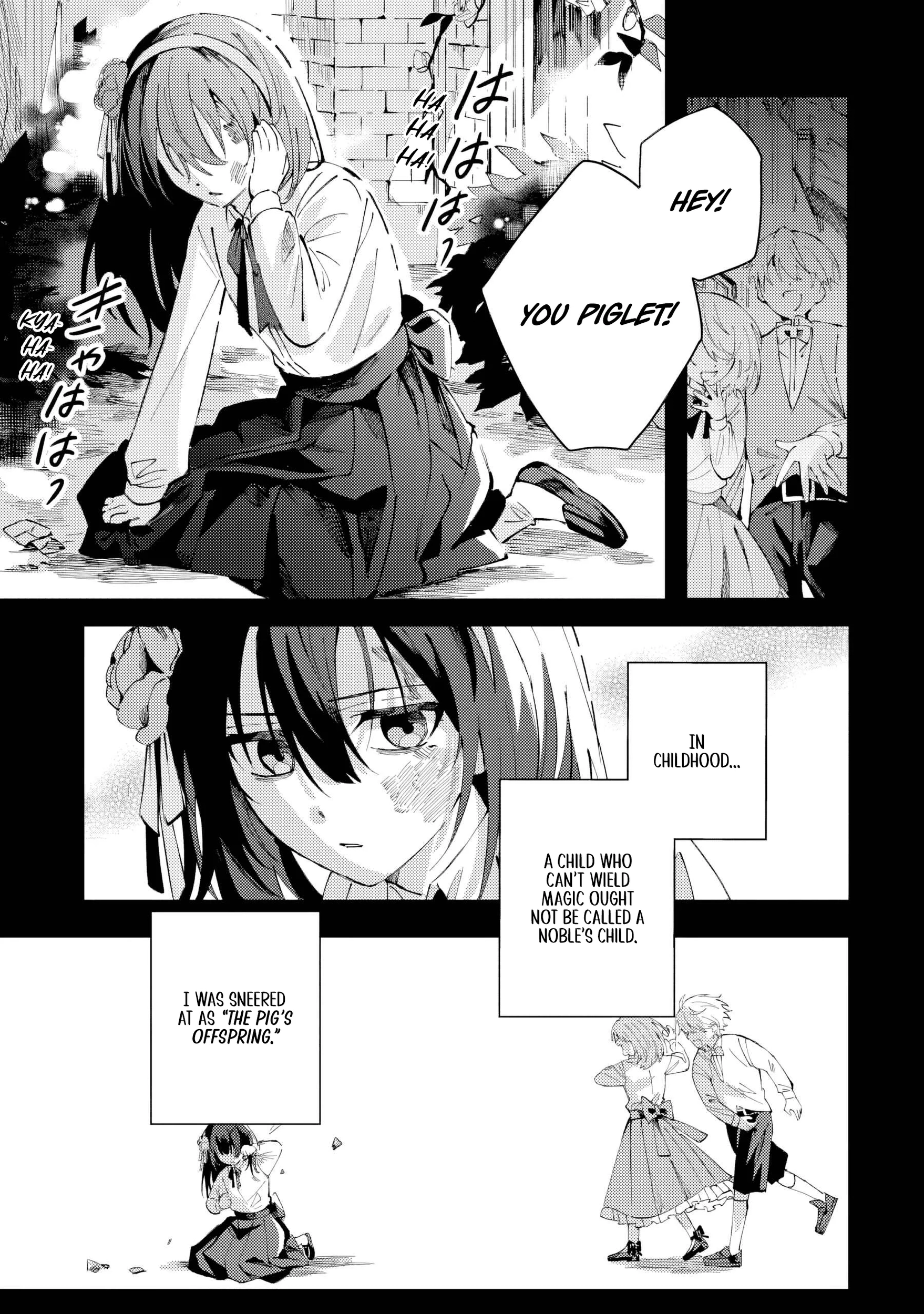 The Regressed Villainess Will Find Happiness in Her Second Life Chapter 1 - page 10