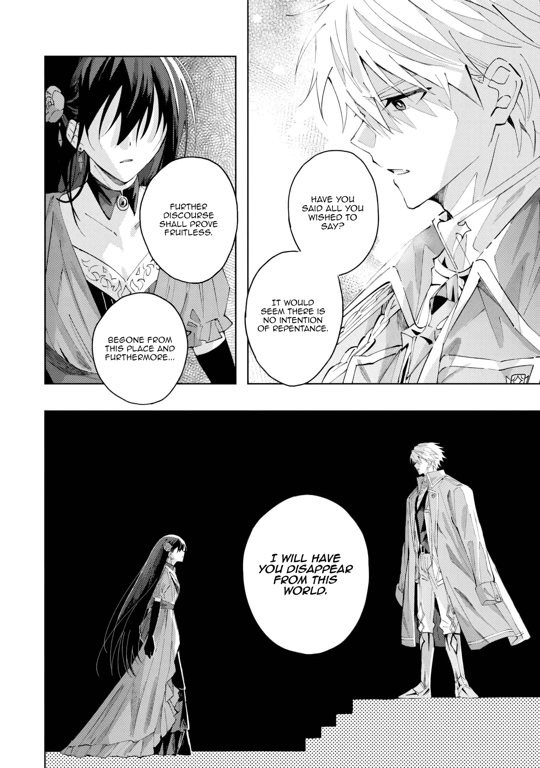 The Regressed Villainess Will Find Happiness in Her Second Life Chapter 1 - page 15