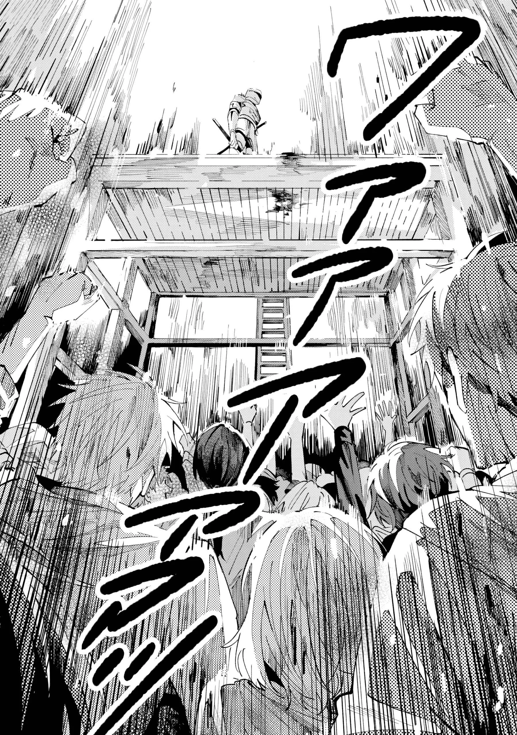 The Regressed Villainess Will Find Happiness in Her Second Life Chapter 1 - page 19