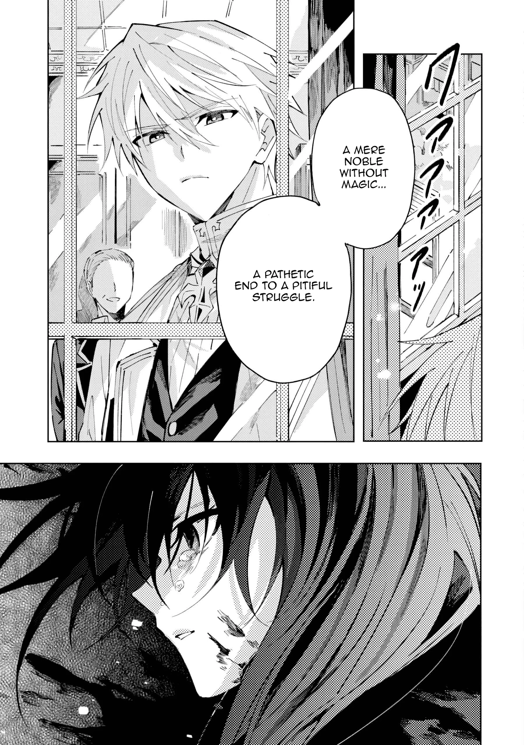 The Regressed Villainess Will Find Happiness in Her Second Life Chapter 1 - page 20