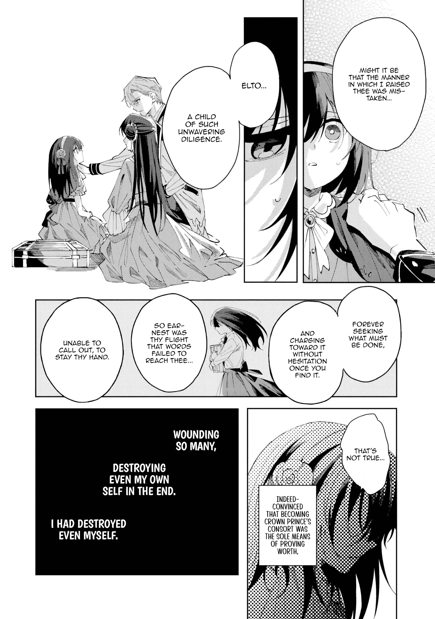 The Regressed Villainess Will Find Happiness in Her Second Life Chapter 1 - page 47