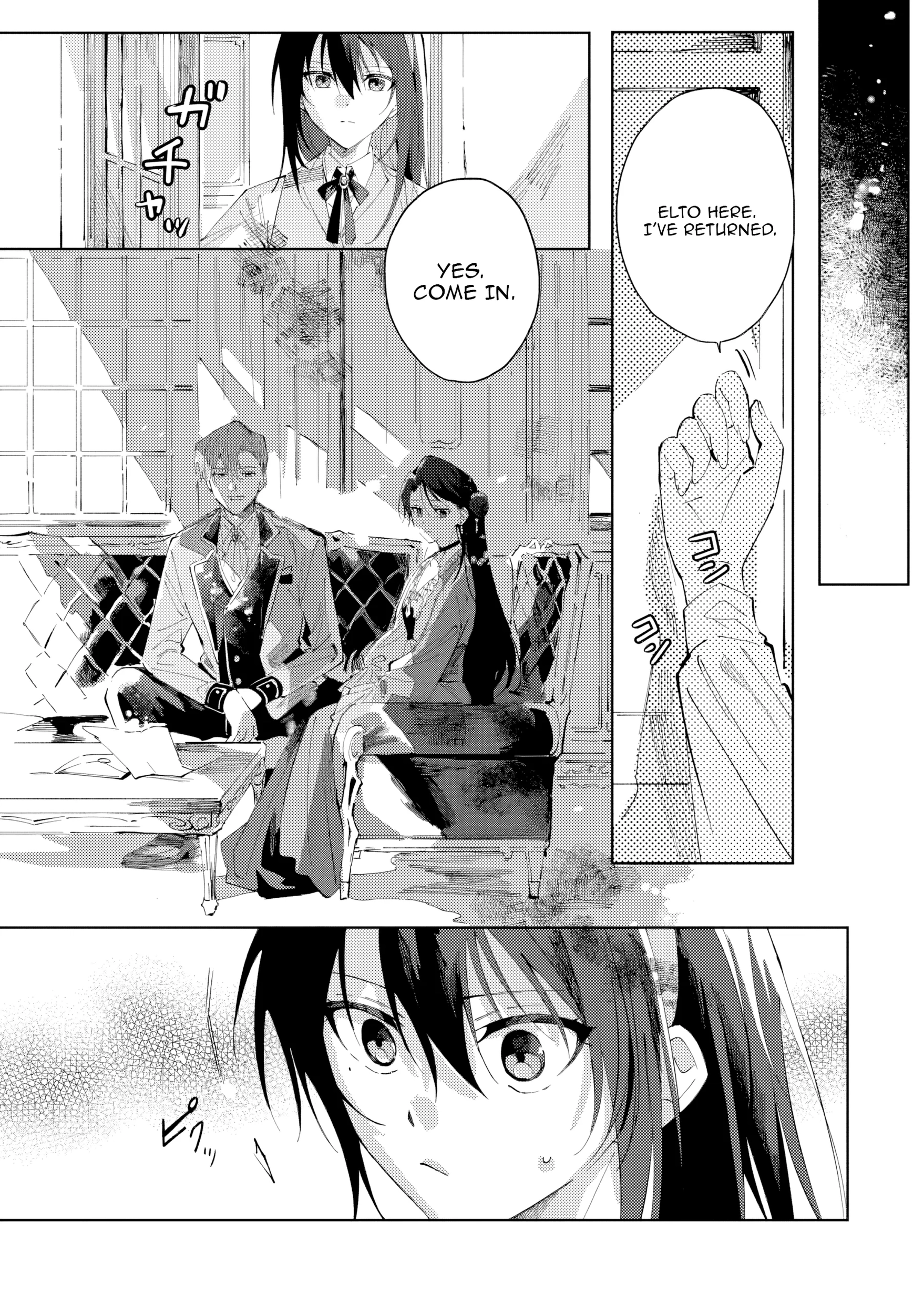 The Regressed Villainess Will Find Happiness in Her Second Life Chapter 2 - page 21