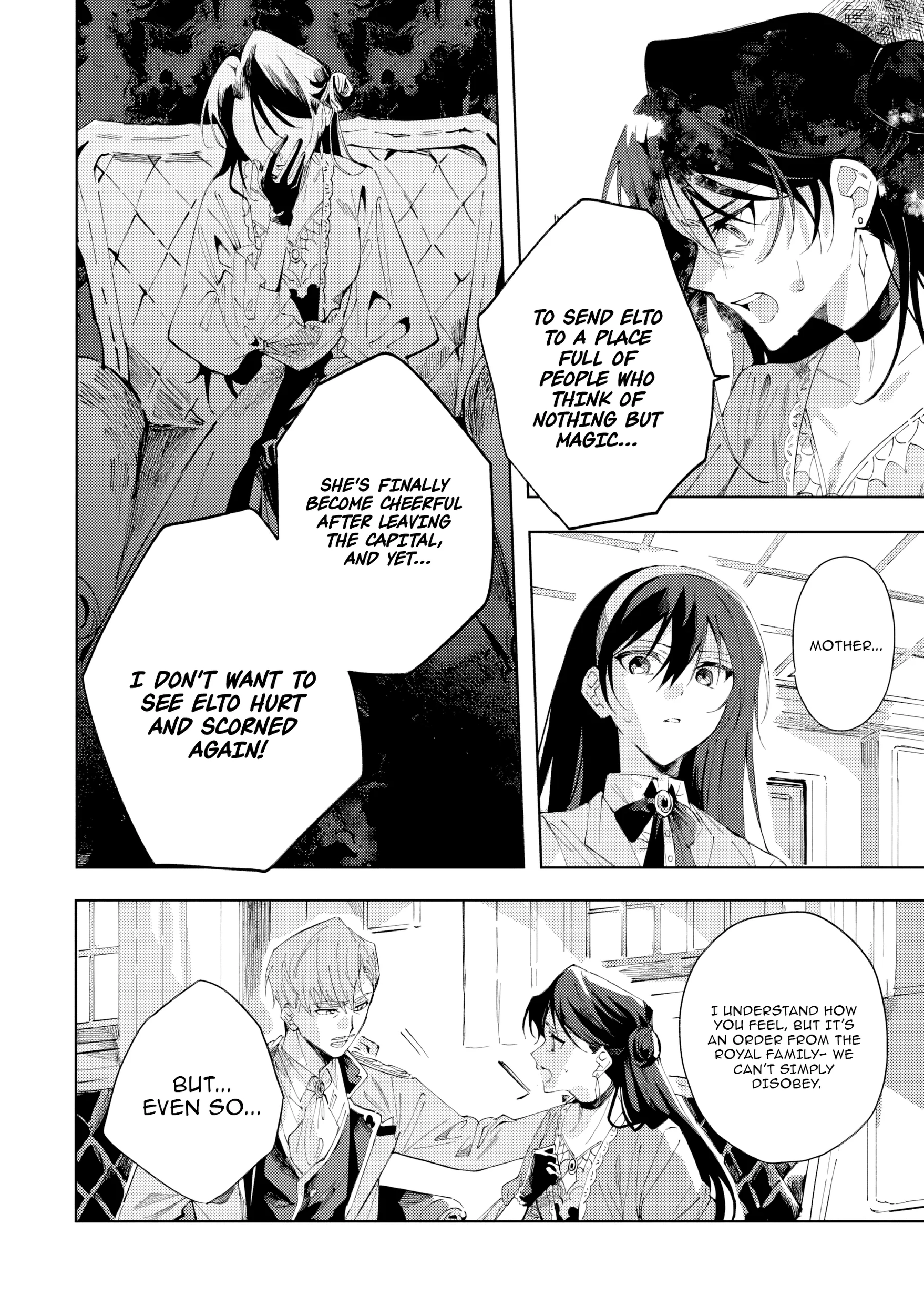 The Regressed Villainess Will Find Happiness in Her Second Life Chapter 2 - page 26