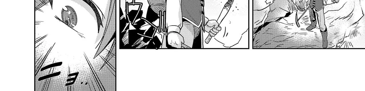 Gakeppuchi Kizoku no Ikinokori Senryaku Chapter 1 - page 16