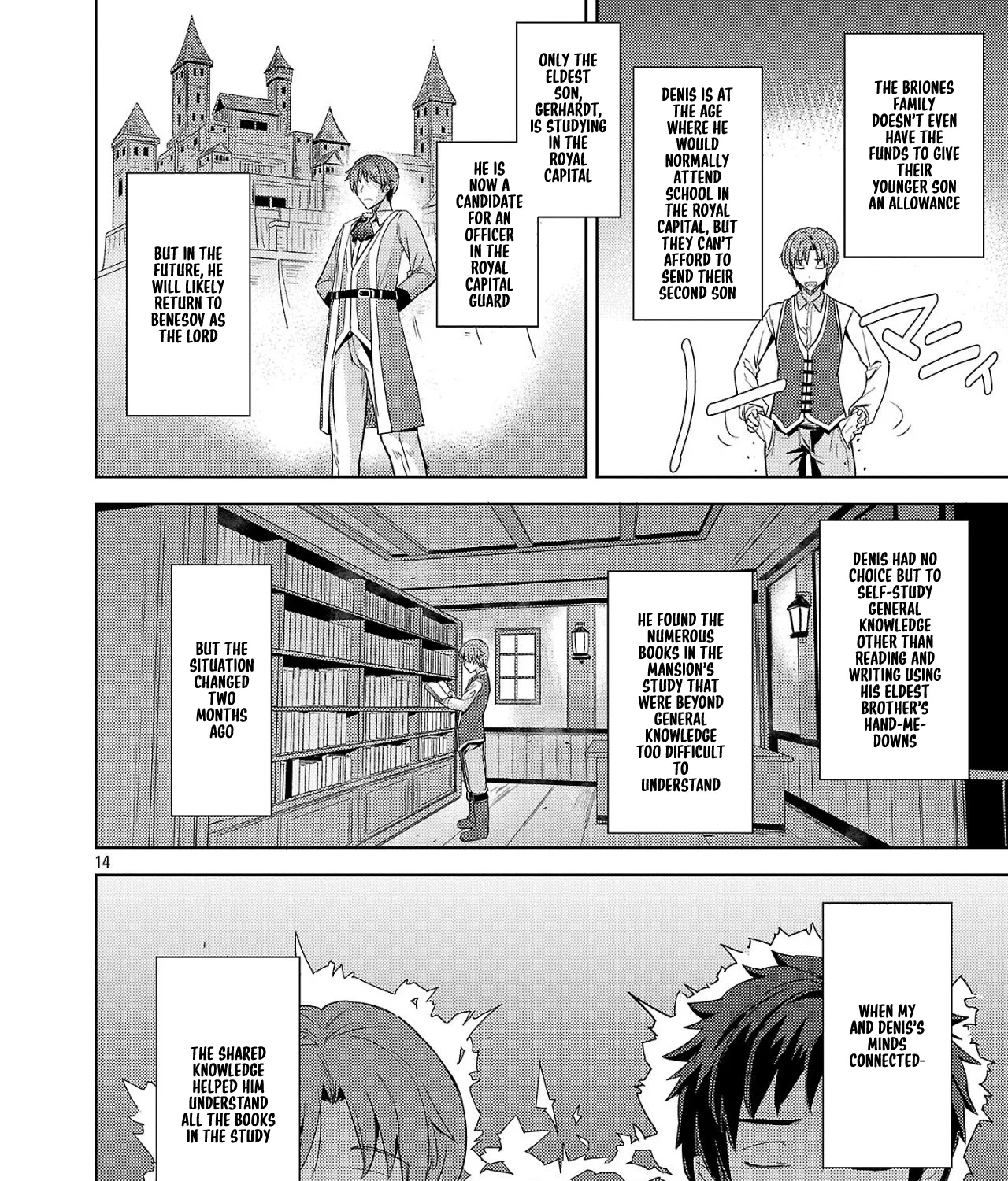 Gakeppuchi Kizoku no Ikinokori Senryaku Chapter 1 - page 27