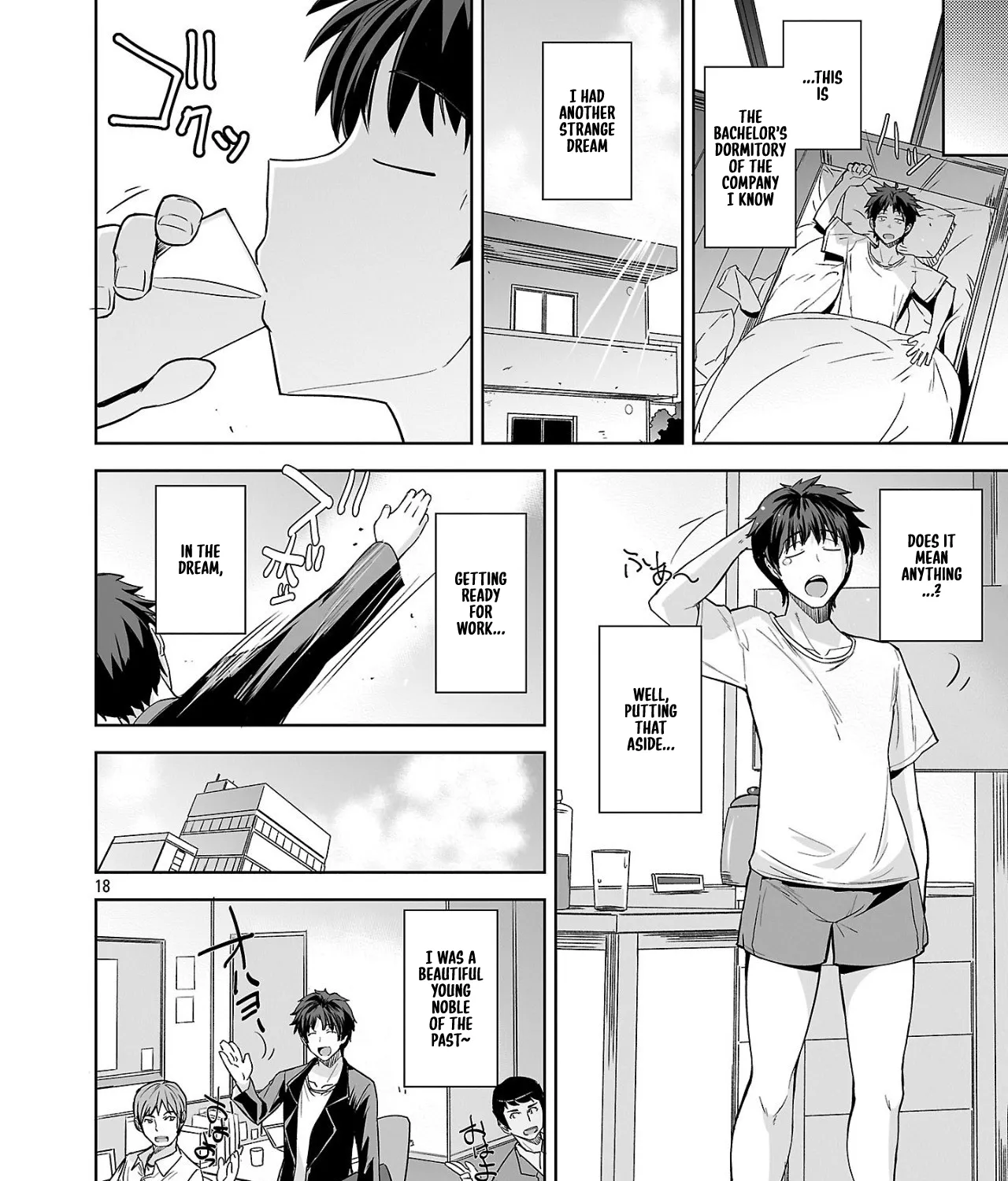 Gakeppuchi Kizoku no Ikinokori Senryaku Chapter 1 - page 35