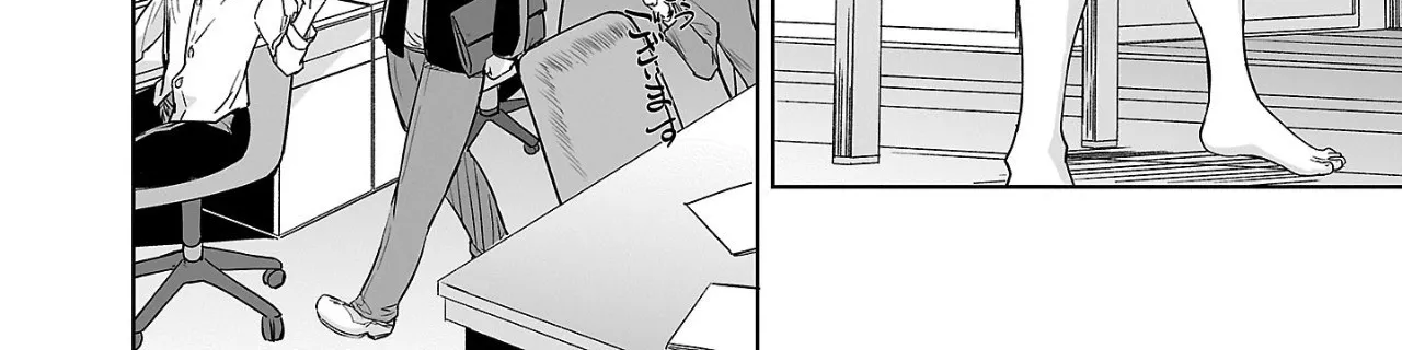 Gakeppuchi Kizoku no Ikinokori Senryaku Chapter 1 - page 36