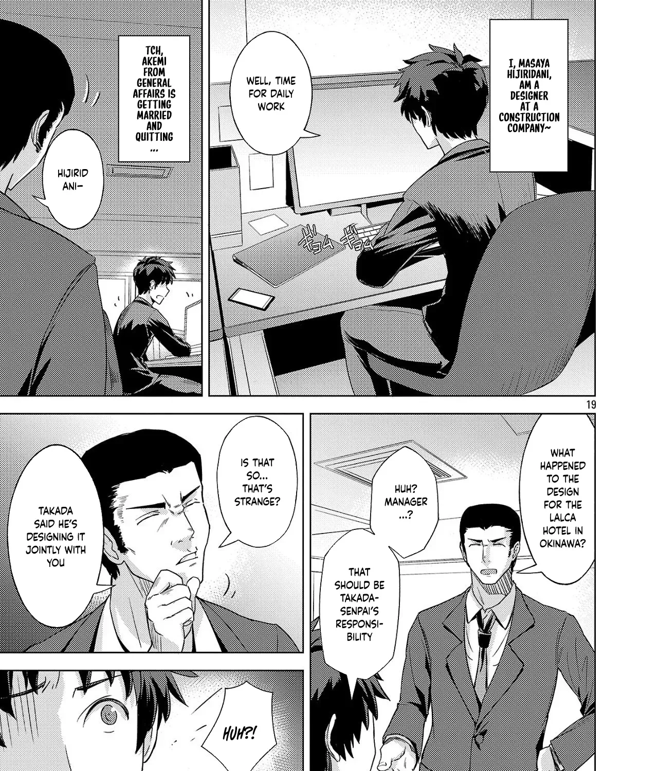 Gakeppuchi Kizoku no Ikinokori Senryaku Chapter 1 - page 37