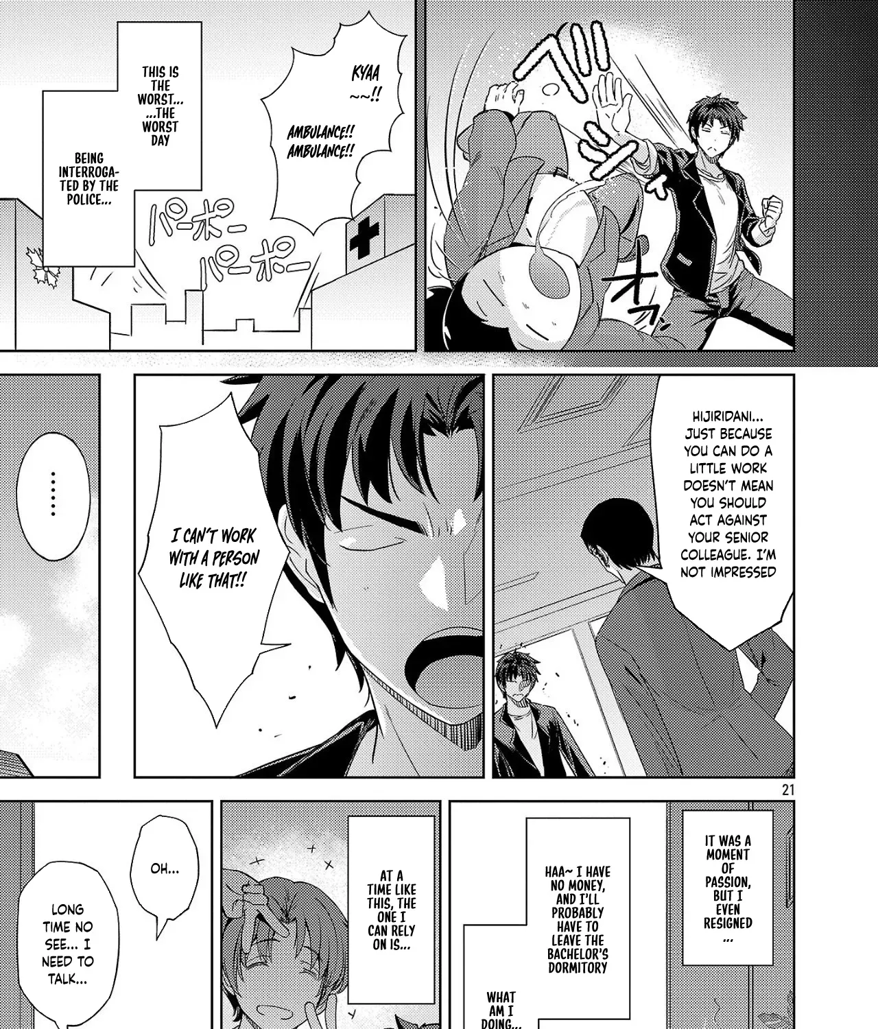 Gakeppuchi Kizoku no Ikinokori Senryaku Chapter 1 - page 41