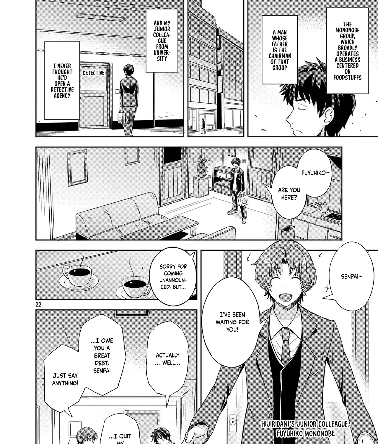 Gakeppuchi Kizoku no Ikinokori Senryaku Chapter 1 - page 43