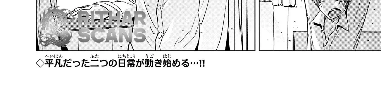 Gakeppuchi Kizoku no Ikinokori Senryaku Chapter 1 - page 56