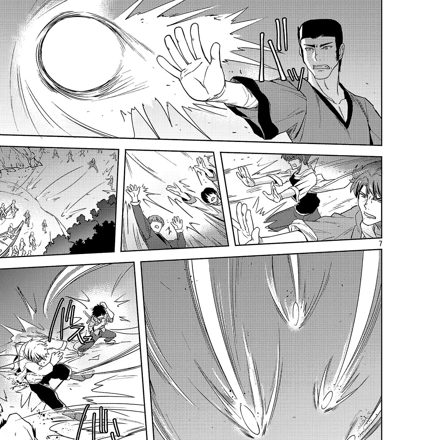 Gakeppuchi Kizoku no Ikinokori Senryaku Chapter 10 - page 14