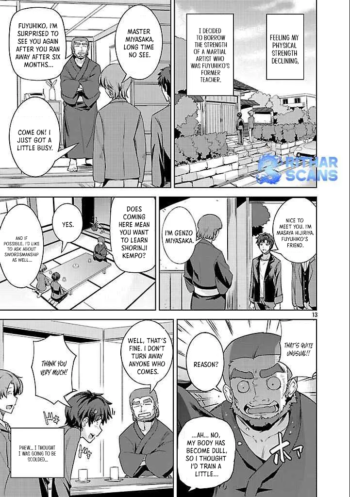 Gakeppuchi Kizoku no Ikinokori Senryaku Chapter 2 - page 13
