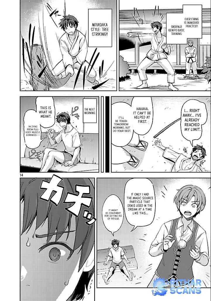 Gakeppuchi Kizoku no Ikinokori Senryaku Chapter 2 - page 14