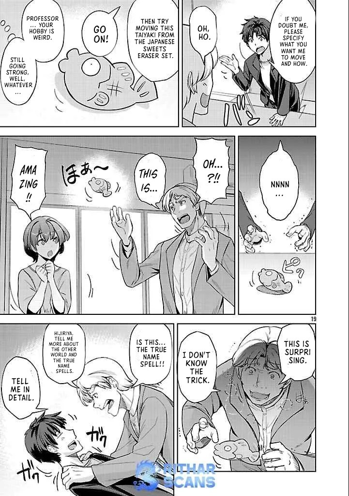 Gakeppuchi Kizoku no Ikinokori Senryaku Chapter 2 - page 18