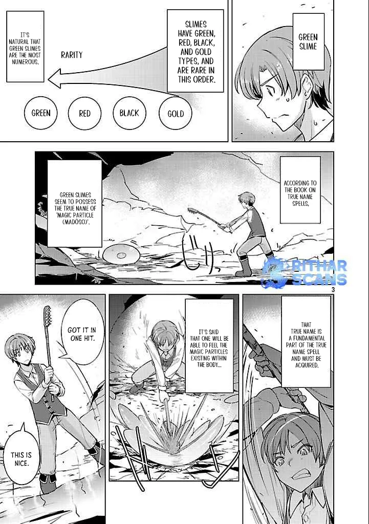 Gakeppuchi Kizoku no Ikinokori Senryaku Chapter 2 - page 3