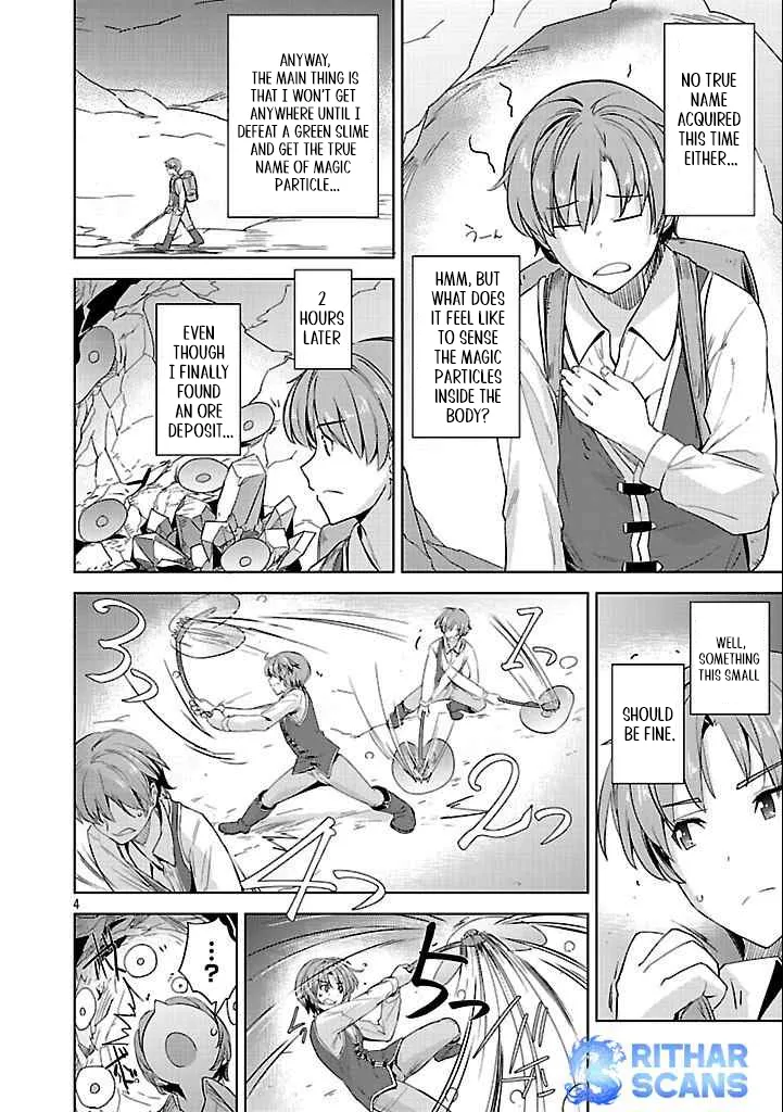 Gakeppuchi Kizoku no Ikinokori Senryaku Chapter 2 - page 4