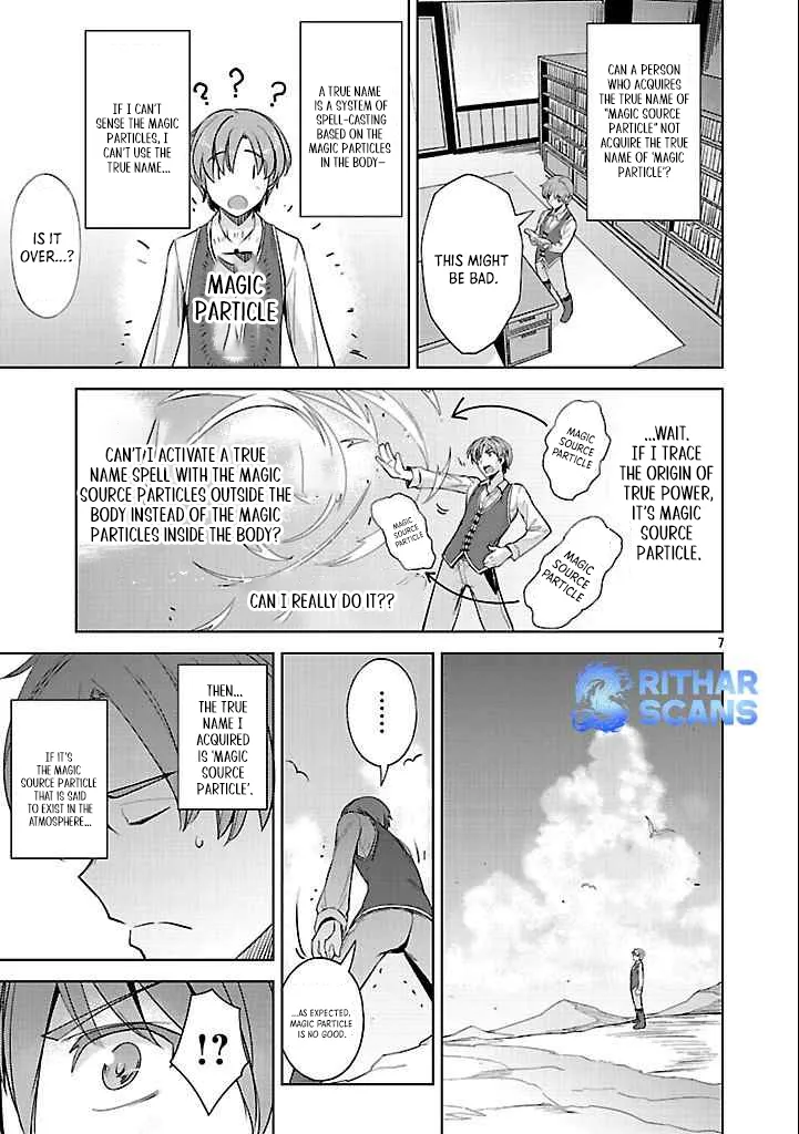 Gakeppuchi Kizoku no Ikinokori Senryaku Chapter 2 - page 7