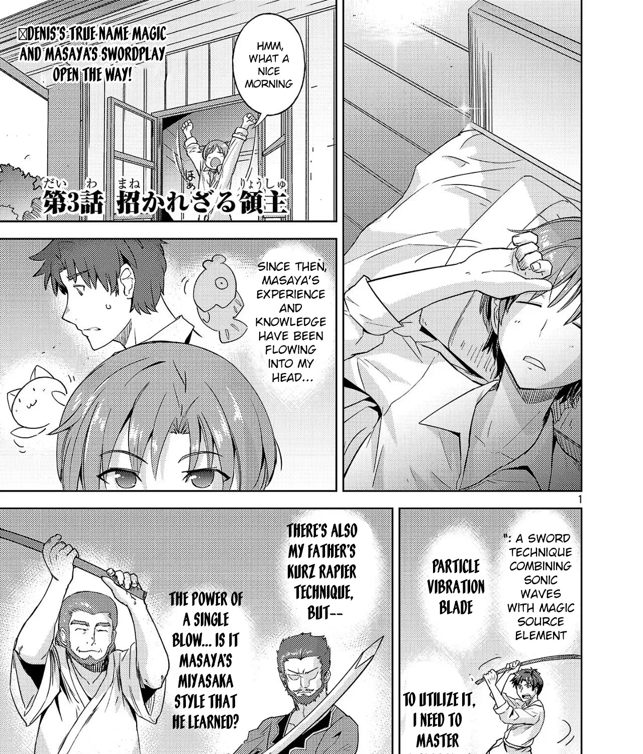 Gakeppuchi Kizoku no Ikinokori Senryaku Chapter 3 - page 1