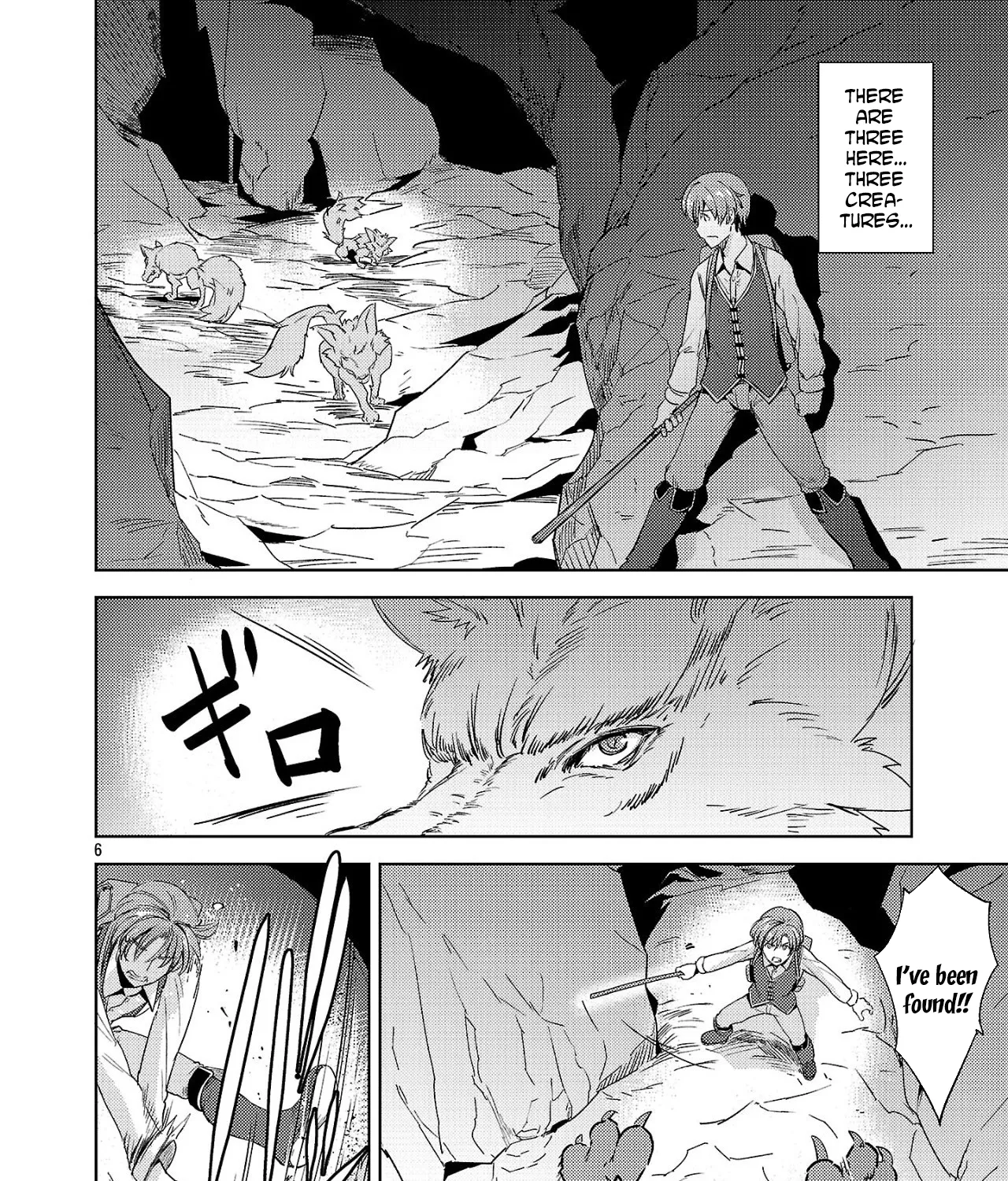 Gakeppuchi Kizoku no Ikinokori Senryaku Chapter 3 - page 11