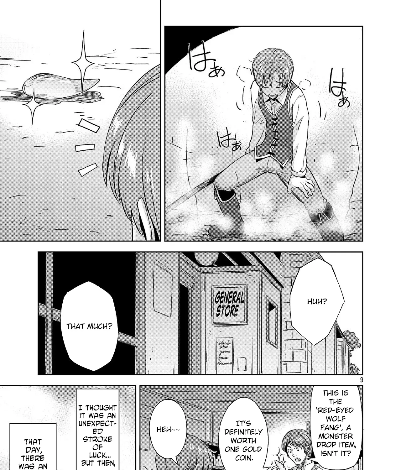 Gakeppuchi Kizoku no Ikinokori Senryaku Chapter 3 - page 17
