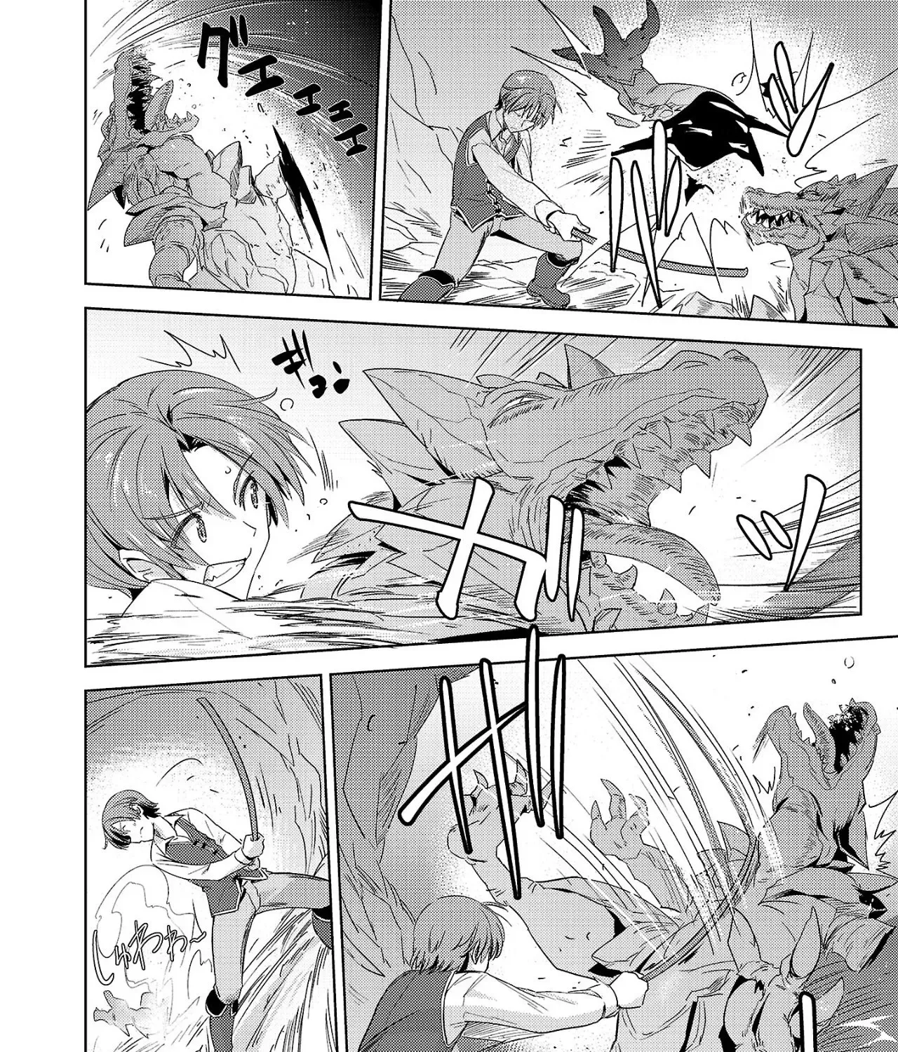 Gakeppuchi Kizoku no Ikinokori Senryaku Chapter 3 - page 35