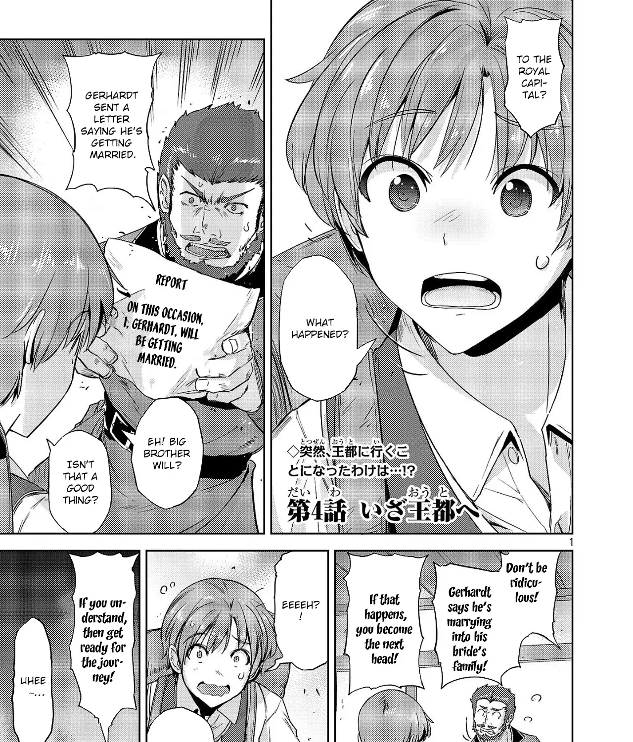 Gakeppuchi Kizoku no Ikinokori Senryaku Chapter 4 - page 1