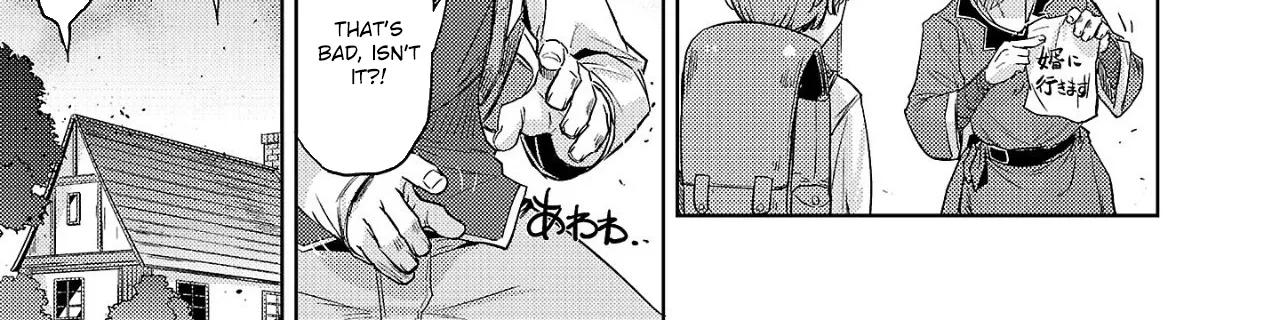 Gakeppuchi Kizoku no Ikinokori Senryaku Chapter 4 - page 2